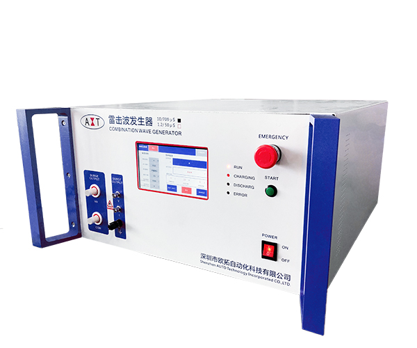 10/700μs雷擊波發(fā)生器 (6kV)